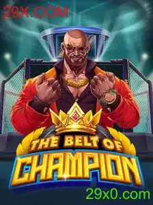 TheBeltOfChampion: Um Novo Fenômeno no Mundo dos Jogos